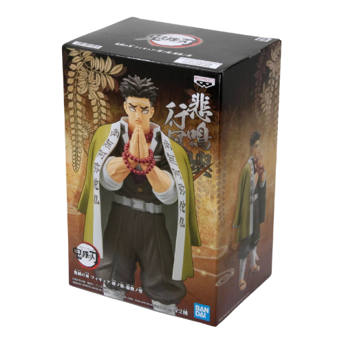 FIGURE DEMON SLAYER GYOMEI 16CM