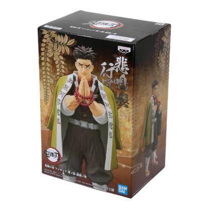 FIGURE DEMON SLAYER GYOMEI 16CM