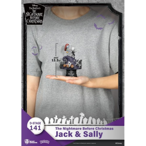 D-STAGE DISNEY NIGHTMARE BEFORE CHRISTMAS - ROMANTIC JACK AND SALLY, STILE DIORAMA
