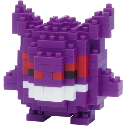 NANOBLOCK POKEMON GENGAR - BULBASAUR - MEWTWO - SNORLAX - CHARMANDER