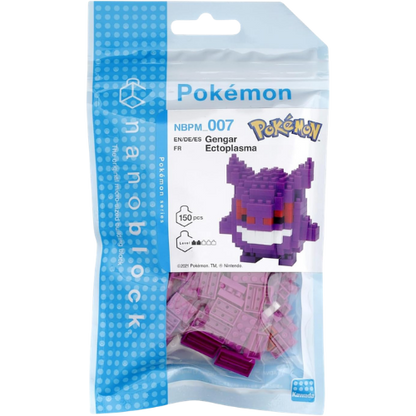 NANOBLOCK POKEMON GENGAR - BULBASAUR - MEWTWO - SNORLAX - CHARMANDER