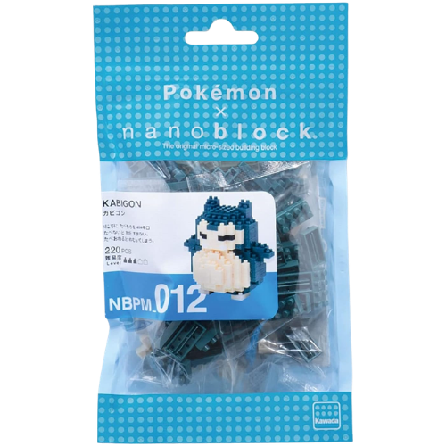 NANOBLOCK POKEMON GENGAR - BULBASAUR - MEWTWO - SNORLAX - CHARMANDER