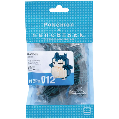 NANOBLOCK POKEMON GENGAR - BULBASAUR - MEWTWO - SNORLAX - CHARMANDER