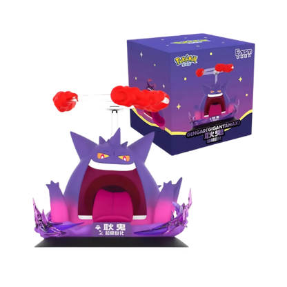 POKEMON FUNISM FIGURE GENGAR GIGANTAMAX 23CM