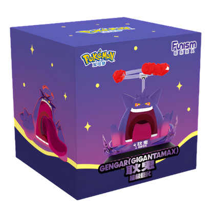 POKEMON FUNISM FIGURE GENGAR GIGANTAMAX 23CM