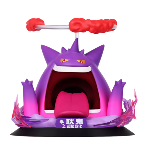 POKEMON FUNISM FIGURE GENGAR GIGANTAMAX 23CM