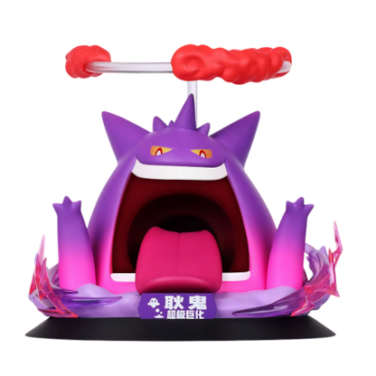POKEMON FUNISM FIGURE GENGAR GIGANTAMAX 23CM